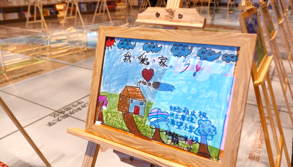 ��ʢ-ͯ��ͯ�� �������L