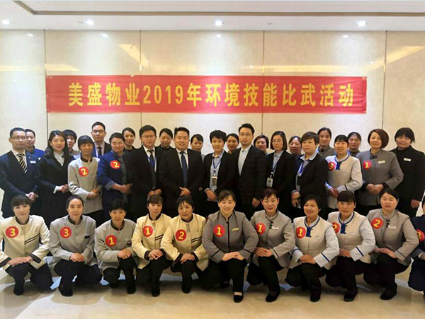 �����������桰ʢ�������Ρ�����ʢ��I�h�����ܴ�PK