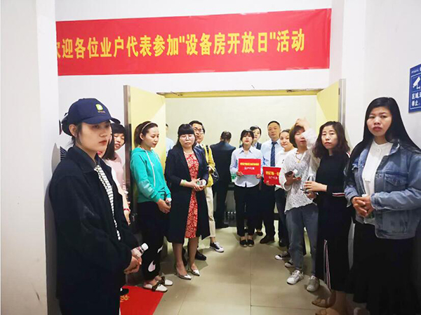 ������O�䷿�_�������w���Ռ��I����׌�I����������