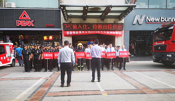 �A������ �����Y�ϡ�����������2019���ϰ�����������