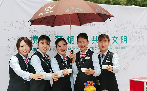 �������҂����Є�