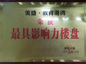 ��ʢ�����۞�-���Ӱ����ǱP