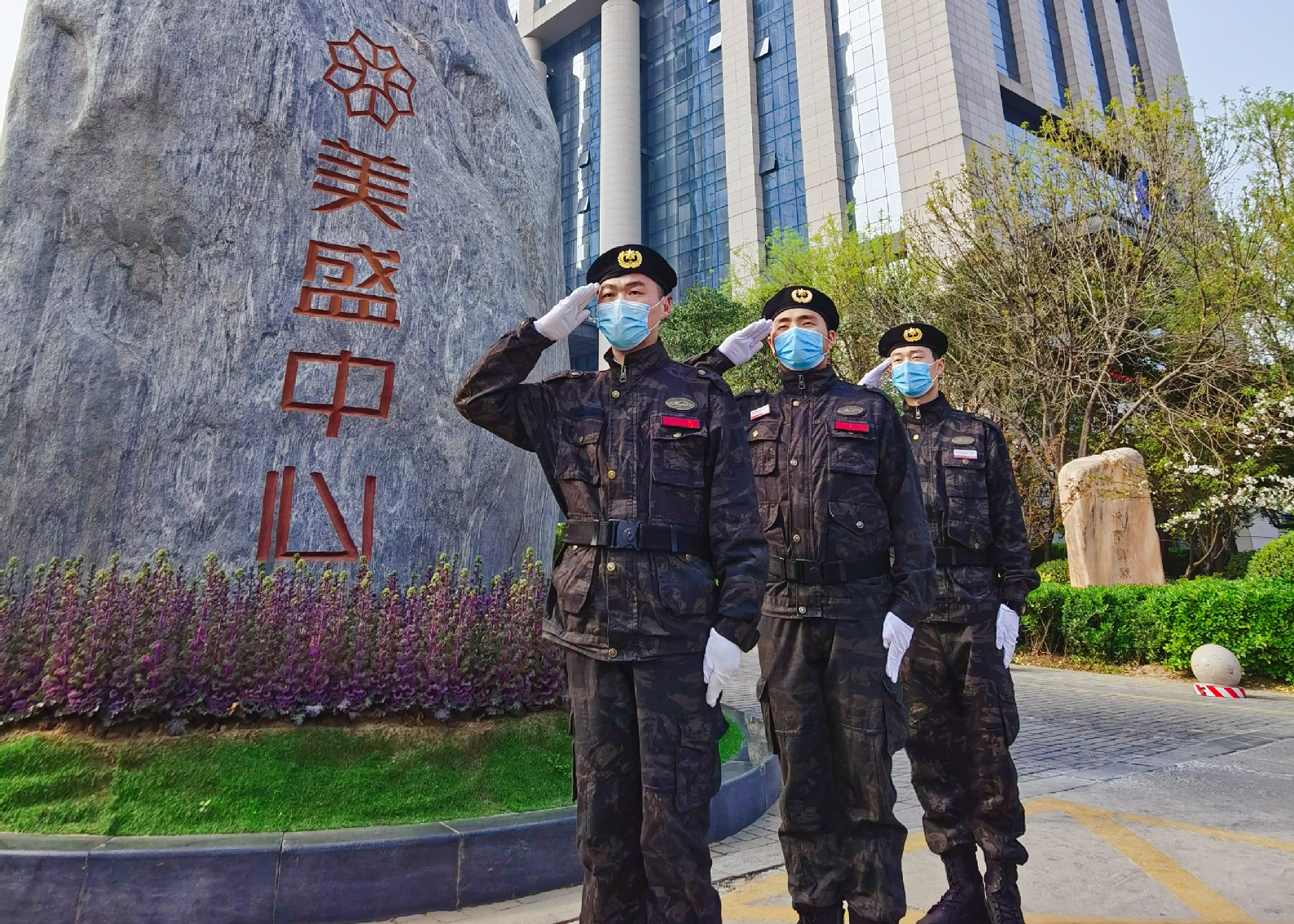 ����Ĳ����t�� ��ʢһֱ�ڡ�������߅