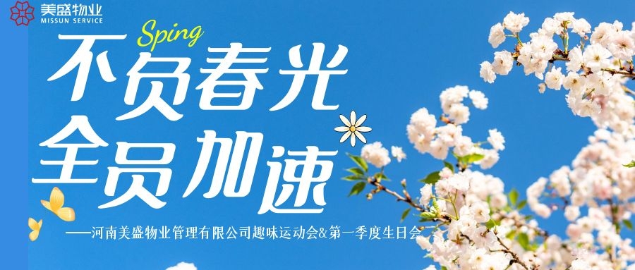 ��ؓ���� ȫ�T���١�����ʢ��I(y��)Ȥζ�\�ӕ�&��һ�������Օ��A�M�Y(ji��)��