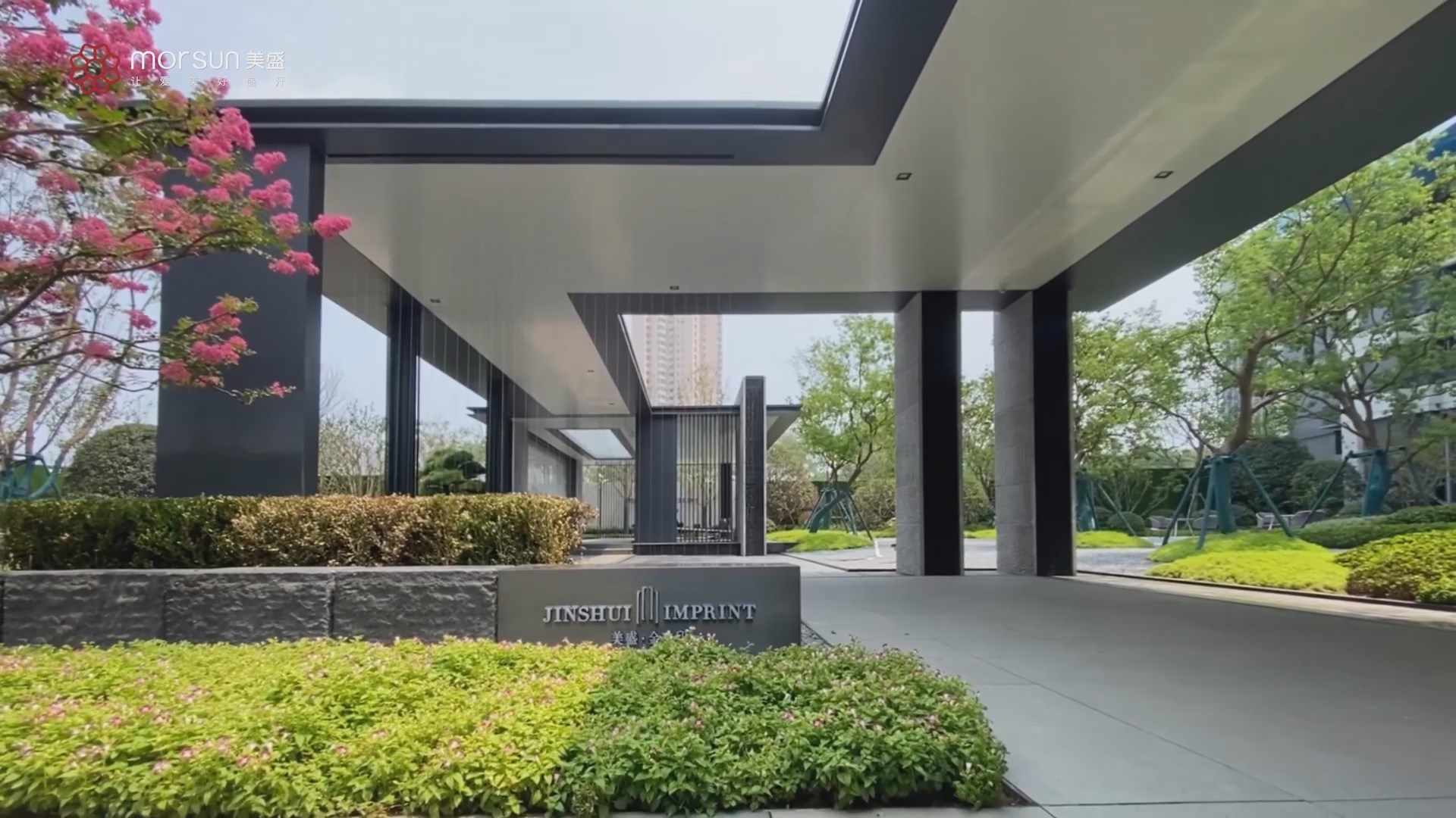 ��ʢ����ˮӡ ���^�����Ĕz