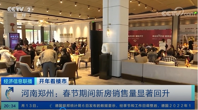 ������ҕ����ʢ��ʲô��һ·�����j����